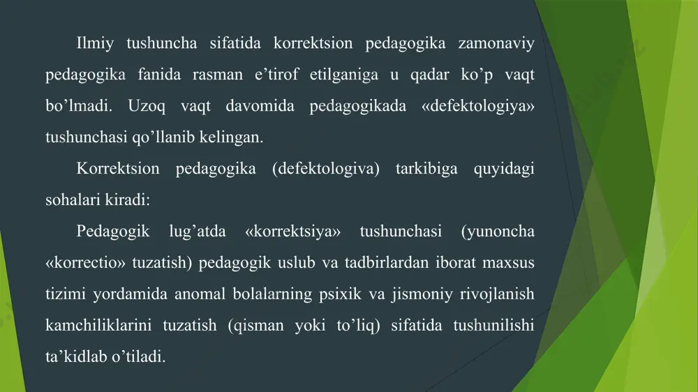 doshlaridan ortda qolishi darajasi oshadi, nuqsonlar o’ta jiddiy bo’lsa aqliy rivojlanishi imkoniyatlari yuzaga chiqmay qolishi mumkin. maxsus didaktikaning markaziy muammosi mehnat ta’limi va tarbiyasini tashkil etish masalasi hisoblanadi. maxsus maktablarda uni tashkil etish alohida ahamiyatga ega. binobarin, ushbu jarayonda o’quvchilar ijtimoiy hayot, shuningdek, imkoniyat darajasida kasbiy faoliyatga tayyorlash buzilgan funktsiyalarini tiklash, shuningdek, aqliy va jismoniy rivojlanish nuqsonlarining darajasini pasaytirishga yordam beradi. anomal bolalarni tarbiyalash — korrektsion pedagogikaning asosiy tushunchasi bo’lib, uning maqsad va vazifasi nuqsonning darajasi va tuzilishiga mos keladigan metod hamda vositalar yordamida anomal bolalarni faol ijtimoiy hayot va mehnatga tayyorlash, ularda fuqarolik sifatlarini shakllantirishdan iborat. anomal bolalarni tarbiyalash oila va ta’lim muassasasi o’rtasidagi yaqin aloqa, bir-birlarifii qo’llab- quvvatlash, bir-biriga yordam ko’rsatish, talabchanlik hamda oqilona mehribonlik asosida amalga oshiriladi. tarbiyaviy ishlar anomal bolalarning individual va yosh xususiyatlarini inobatga olish asosida ularda mustaqillik, o’ziga xizmat ko’rsatish, mehnat ko’nikmalari, xulq madaniyati, shuningdek, ijtimoiy muhitda yashash va ishlash ko’nikmalarini shakllantirishga yo’naltiriladi. anomal …