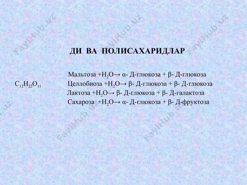 karbonsuvlar: di- va gomopolisaxaridlar - Page 4