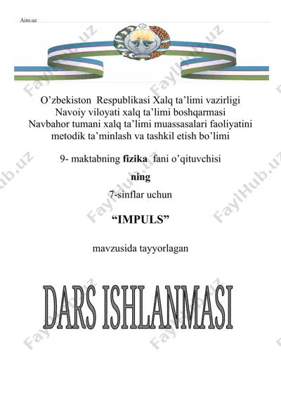 impuls mavzusidagi fizika darsi materiallari — DOCX
