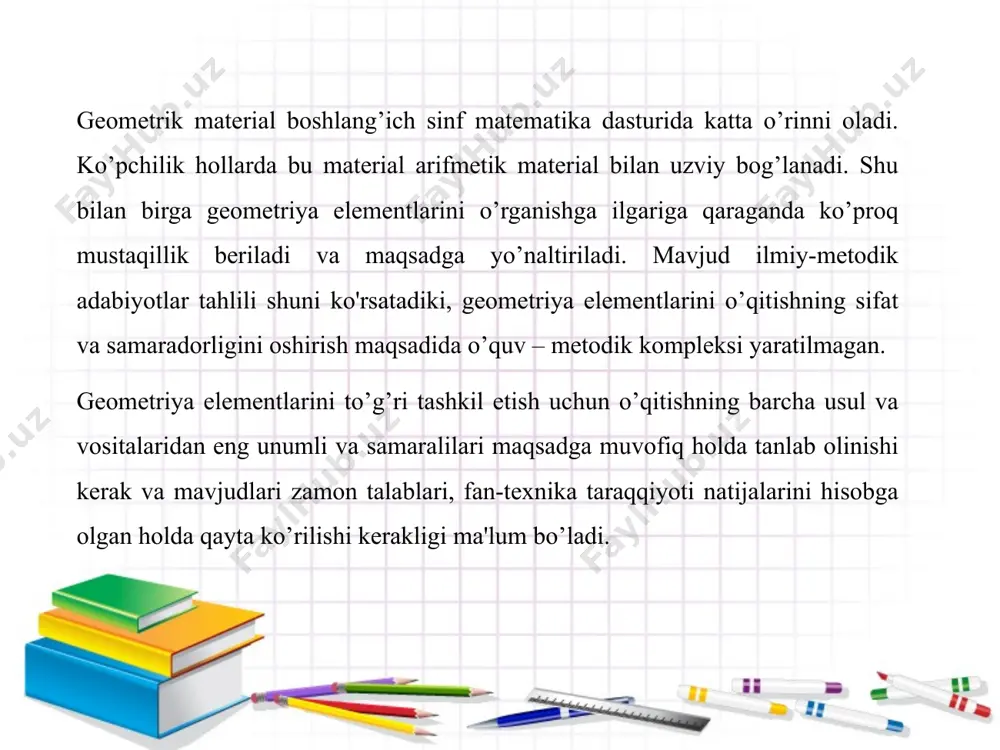 sashni chizmachilik qurollari(chizg’ich, uchburchakli chizg’ich, sirkul) yordamida to’g’ri to’rtburchak, kvadrat, uchburchak, aylanalar yasashni to’rtburchakning primetrini, to’g’ri to’rtburchakning yuzini va birlik kvadratlardan tashkil topgan shaklning yuzini hisoblashni 2.2. geometrik materialni o’rgatishda qo’llaniladigan foydalanish metodikasi biz yuqorida boshlang’ich sinflarda qaysi geometric tushuncha va figuralar bilan o’quvchilarni tanishtirishimizni va ular bu mavzular yuzasida qanday bilim, ko’nikma va malakalarga ega bo’lishlari kerakligiga to’xtalib o’tdik.navbattadgi bo’limda ushbu geometric mavzular bo’yicha qanday amaliy ish olib boorish mumkinligiga to’xtalib o’tamiz. 4-sinf matematika darsliklarida misollar keltiramiz. nuqta, to’g’ri va egri chiziqlar, to’g’ri chiziq kesmasi. nuqta bilan o’quvchilar birinchi sinfda o’qitishning birinchi qadamlaridanoq tanishadilar. raqamlar yozishga tayyorgarlik ko’ra turib, o’quvchilar o’qituvchi ko’rsatganidek quyidagi amaliy topshiriqni bajaradilar; nuqtani katakning o’rtasiga qo’ying, masalan; nuqtani katakning o’rtasiga, katakning o’ng burchagiga, katak past tomonining o’rtasiga qo’ying va ushbu nuqtalarni ketma-ketlik bilan birlashtiring. to’g’ri chiziq bilan tanishgandan so’ng, o’quvchilar nuqtani to’g’ri chiziqqa nisbatan vaziyatni aniqlashga ham aynan shu amaliy ish yordam beradi. geometriyaga oid …