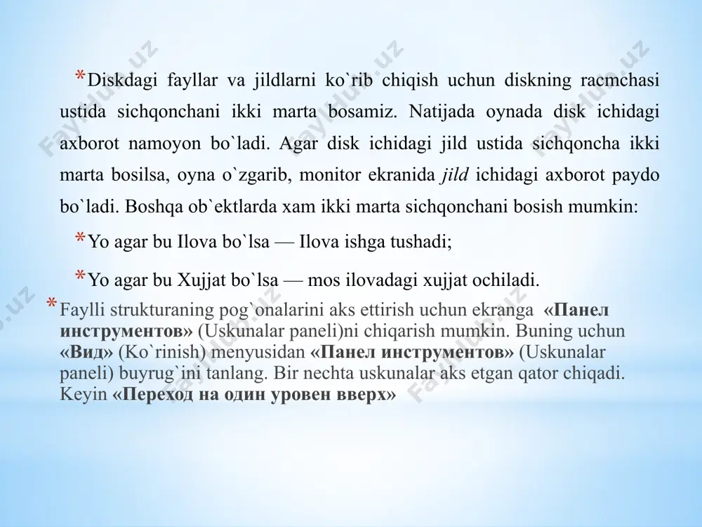 moasi: a.a.abduqodirov, r. d. aloеv, r. r. boqiеv va boshqalar—t.:2000.—12 b. 2.informatikadan ma’ruzalar:f.toshboltayev e’tiboringiz uchun raxmat image1.jpeg image2.png image3.jpeg image4.jpeg image5.png /docprops/thumbnail.jpeg