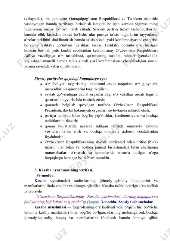 shmalariga birlashish huquqi mehnat faoliyatini amalga oshirayotgan fuqarolar, shuningdek o‘rta maxsus, kasb-hunar ta’limi, oliy ta’lim va ilmiy-tadqiqot muassasalarida ta’lim olayotgan, o‘n besh yoshga to‘lgan shaxslar (bundan buyon matnda xodimlar deb yuritiladi) hech qanday tafovutsiz o‘z tanloviga ko‘ra va oldindan ruxsat olmay turib, ixtiyoriy ravishda kasaba uyushmalarini tuzish huquqiga, shuningdek kasaba uyushmalariga ularning ustavlariga rioya etish sharti bilan a’zo bo‘lish huquqiga egadir. 8-bob. mehnat sohasidagi ijtimoiy sheriklik 47-modda. mehnat sohasidagi ijtimoiy sheriklik va uning asosiy prinsiplari mehnat sohasidagi ijtimoiy sheriklik — kasaba uyushmalari (kasaba uyushmalarining birlashmalari) timsolida xodimlar, ish beruvchilar (ish beruvchilarning birlashmalari (ittifoqlari, uyushmalari), davlat organlari o‘rtasida xodimlarning, ish beruvchilarning va davlatning ijtimoiy-mehnat munosabatlarini tartibga solish masalalari bo‘yicha manfaatlarini kelishib olishni ta’minlashga qaratilgan o‘zaro hamkorlikdir. kasaba uyushmalari va ish beruvchilar, ularning birlashmalari (ittifoqlari, uyushmalari), davlat organlari o‘rtasidagi ijtimoiy sheriklik teng huquqlilik, vakillarning vakolatliligi, taraflarning manfaatlarini hurmat qilish va hisobga olish, majburiyatlar qabul qilishning ixtiyoriyligi prinsiplari asosida quriladi. 48-modda. mehnat sohasidagi …