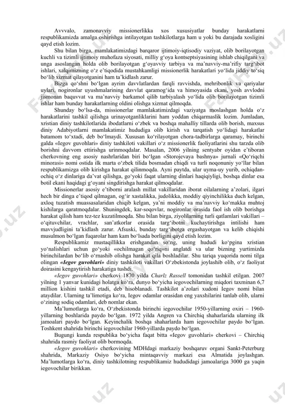 lanishga harakat qilayotganliklarini ta’kidlash zarur. bunda boquvchisini yo‘qotgan bolalar, qarovchisiz qolgan qariyalar hamda nogironlar muammolari bilan shug‘ullanuvchi tashkilotlar va muassasalarga xayriya yordamlarini ko‘rsatish, aholining nochor qatlamlarini moddiy qo‘llab-quvvatlash va muhtojlarni oziq-ovqat bilan ta’minlash, ularga tibbiy yordamni tashkil etish orqali o‘z qarashlari va harakatlariga xayrixohlikni uyg‘otishga intilmoqdalar. missionerlarning turli davvlatlar, jumladan, markaziy osiyo mintaqasi mamlakatlarida olib borayotgan amaliyoti tahlili xristianlikni targ‘ib qilishda maxsus adabiyotlar, audio va videokassetalarni mahalliy tillarda tayyorlash va bepul tarqatish, masihiylikka da’vat g‘oyalari bilan sug‘orilgan maxsus gazeta va jurnallarni nashr qilish masalalariga ham alohida e’tibor berilayotganini ko‘rsatadi. ayni paytda, sport to‘garaklari tashkil qilish va musobaqalar uyushtirish, ularning ishtirokchilariga xristianlikni targ‘ib qiluvchi maxsus bukletlar tarqatish va sovg‘alar berish hamda aholining turli qatlamlari bilan doimiy muloqotda bo‘lish va ta’sir o‘tkazish doirasini kengaytirish maqsadida tibbiyot, ta’lim-tarbiya sohasiga maxsus kadrlarni yuborish (tibbiy xizmatchi, o‘qituvchi-murabbiy va sh.k.) yo‘li bilan «tayanch nuqtani» tashkil etish va unga suyangan holda missionerlikni kuchaytirishga intilish ham mavvjudligini ta’kidlash …