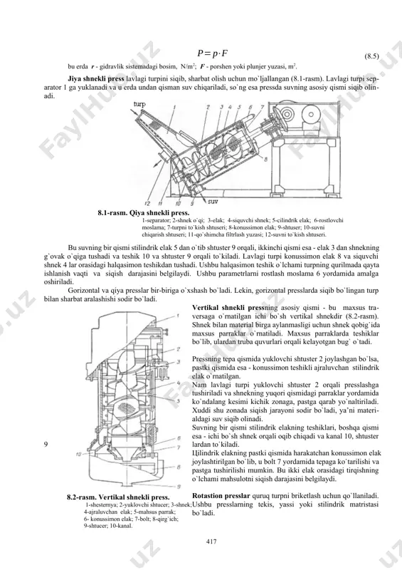 z –matrista (o`yma qolip)dagi briket va puanson orasidagi masofa; p - briket perimetri; f - materialning matrista devoriga ishqalanish koeffistienti; f – ko`ndalang kesim yuzasi; - yon tomondagi solishtirma bosimning vertikal tomondagi solishtirma bosimga nisbati. o`zgarmas ko`ndalang kesimli briketning o`rtacha zichligi quyidagi formula orqali aniqlanadi: (8.4) bu erda gk - briketdagi qattiq faza massasi. bir tomonlama presslash jarayonida hosil bo`lgan briketning zichligi uning balandligi bo`yicha bir tekisda bo`lmaydi. bunga sabab, materialning matrista devoriga ishqalanishidir. shuning uchun, yuqori sifatli, balandligi bo`yicha zichligi bir xil briketlar ikki tomonlama presslash natijasida hosil bo`ladi. 8.3. shakllantirish presslash va granullash jarayonini o`tkazishdan maqsad bosim, temperatura, namlik va qo`zg`alish kuchlanishlarini kompleks ta’sirida tayyor va qisman yarim tayyor mahsulotlarni olishdir. ushbu jarayonlar ekstruderlarda o`tkaziladi. ekstruziya jarayonining afzalligi shundaki, unda aralashtirish, disperslash, bir jinsli qilish, sovitish, shakllantirish va quritish kabi jarayonlarni bir vaqtda olib borish mumkin. undan tashqari, ekstruziya jarayoni qayta ishlanayotgan materialning tarkibini va xossalarini zarur yo`nalishda …