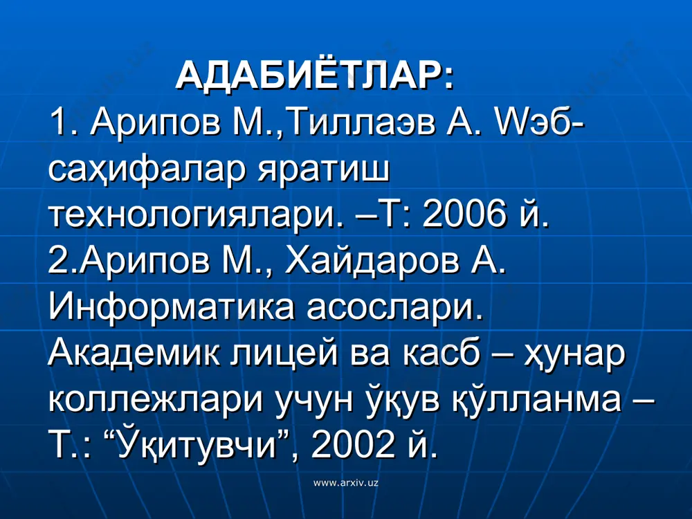 олдинги холатига кайтади. www.arxiv.uz www.arxiv.uz учинчиси — «закрыть» (ёпиш). у жорий иловани ёпа-ди ва бажарилаётган ишнинг саклаб олинмаган натижаларини саклайди. (бу операция клавиатурада аlt+f4 тугмачалар комбинаиияси ердамида амалга оширилади.) жорий иловани ёпиш учун илованинг система менюси тугмачасини икки марта босиш хам мумкин. www.arxiv.uz www.arxiv.uz иш столида жойлашган ёрликлар улчамини узгартирмокчи булсангиз, яна иш столининг буш жойила сичкончанинг унг тугмачасини босасиз. хосил булган руйхатдан «свойства» (хоссалар) буйругини танланг. намоён булган ойнада «параметры» (параметрлар), сунг «настройка» (созлаш) кисмига киринг. «рабочий стол» (иш столи) кисмида курсаткич «меньше» (кичик) томонга сурилса, экрандаги ёрликлар улчови катталашади, аксинча, «боль­ше» (катта) томонга сурилса — кичкиналашади. www.arxiv.uz www.arxiv.uz свойства ойнаси www.arxiv.uz www.arxiv.uz жорий ойнанинг «фон» кисмига утилса, иш столининг расмини, яъни фонни узгартириш мумкин. ойнадаги эк­ран намунасининг тагида иккита устун мавжуд: бирида накшлар руйхати, бошкасида — расмлар руйхати акс эттирилган булади. керакли расмни танлаб олиб, уни экран намунасида курган ингиздан сунг, «применить» (куллаш) тугмачасини сичконча билан боссангиз расм …