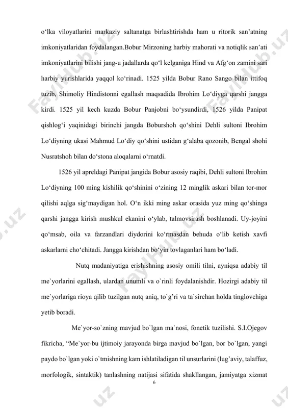 gapirishga intiladi, tilga hurmat bilan munosabatda bo`ladi, o`z gapi va o`zgalar gapiga e`tiborli bo`ladi, o`rinli so`zlash va tinglash madaniyati, suhbat va munozara madaniyatiga amal qiladi. bular umum-me`yor darajasidagi talablardir. nutq madaniyatida ham adabiy til me`yori-o`lchovi zarur. “til me`yori-bu til birliklari va uning qurilishini o`zaro yaxshi tushunish zaruryati tufayli paydo bo`lgan, undan foydalanuvchi xalq tomonidan yaratilgan amaldagi qoidalar yig’indisidir” -deb ta`kidlaydi olim b.n.golovin. til unsurlarining xalq o`rtasida ko`pchilikka ma`qul bo`lgan variantini tanlash-adabiy til me`yori hisoblanadi. o`zbek adabiy tilining me`yorlari: fonetik me`yorlar. bunda hozirgi o`zbek adabiy tilidagi unli va undosh tovushlarning qo`llanilishi me`yor hisoblanadi. leksik-semantik me`yor (so`z qo`llash)lar. so`z variantlaridan hamma uchun tushunarli bo`lgan ko`rinishini tanlab olish hozirgi o`zbek tilining lug’aviy me`yori hisoblanadi. imlo, talaffuz, tarjima lug’atlarida lug’aviy me`yor o`z aksini topadi. so`zning ma`nosini bilmay ishlatish, shevaga xos so`zlarni qo`llash, paronimlarning ma`nosini tushunmasdan ishlatish rus tilidan to`g’ridan-to`g’ri kalka-tarjima qilish me`yor hisoblanmaydi. masalan: bo`lsa o`rnida bo`sa so`zini ishlatish, yorug’ o`rnida yoruq so`zidan foydalanish. …