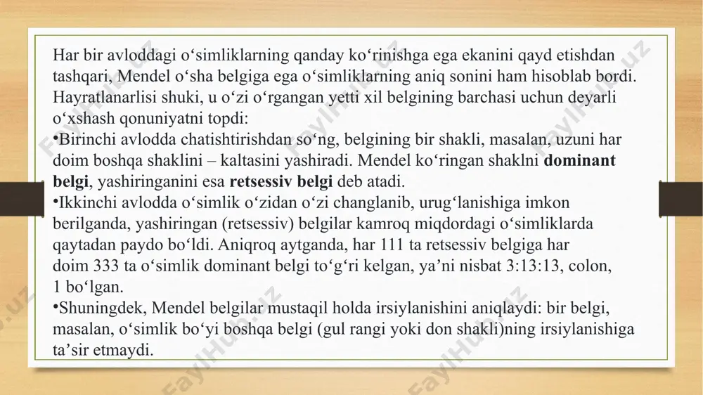 gen va genom tushunchasi - Page 5