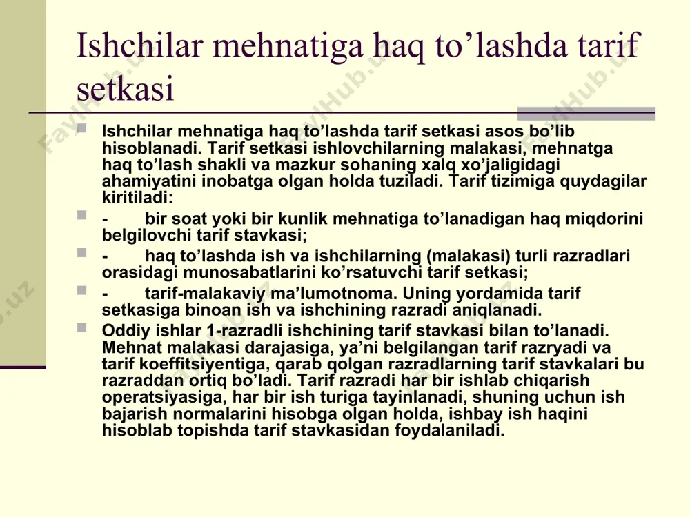 lik oklad, ishga qobiliyatsizlik boshlangan kungacha olingan doimiy qo’shimcha haqlar inobatga olingan holda, kunlik yoki soatlik tarif stavka olinadi. bunga «davlat ijtimoiy sug’urtasi bo’yicha nafaqa tayinlash va to’lash tartibi to’g’risidagi nizom» ga binoan hisoblab chiqilgan o’rtacha oylik mukofotlar summasi qo’shiladi. ish haqidan ushlab qolinadigan ajratmalar va to’lovlar korxonalarda ishchi va xodimlarga hisoblangan ish haqidan budjet va budjetdan tashqari to’lovlar uchun ma’lum majburiy soliqlar hamda boshqa majburiy to’lovlar amalga oshiriladi. ayrim holatlarda o’zbekiston respublikasi mehnat kodeksiga binoan umumiy qoidaga ko’ra, xodimning yozma roziligi bilan bunday rozilik bo’lmagan taqdirda esa - sudning qaroriga asosan ish haqidan ushlanmalar ushlab qolinishi mumkin. bunda quyidagi holatlarda xodimning roziligidan qat’i nazar, mehnat haqidan ushlab qolinadi: a) o’zbekiston respublikasida belgilangan soliqlar va boshqa majburiy to’lovlarni undirish uchun; b) sudning qarorlari va boshqa ijro hujjatlarini ijro etish uchun; v) ish haqi hisobidan berilgan avansni ushlab qolish uchun xo’jalik ehtiyojlariga, xizmat safarlariga yoki boshqa joydagi ishga o’tganligi munosabati bilan …