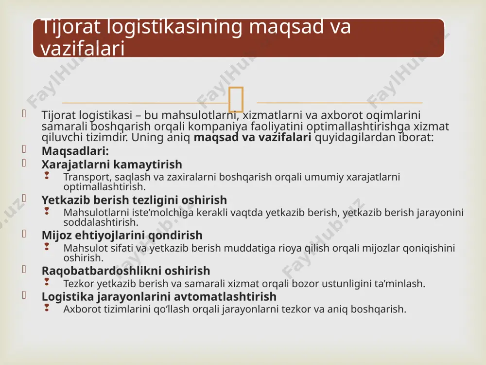t) va avtomatlashtirish jarayonlari transport va saqlash tizimlarini samarali boshqarish, xarajatlarni kamaytirish va yetkazib berish tezligini oshirishda muhim rol o‘ynaydi. asosiy yo‘nalishlar: transportni boshqarish tizimlari (tms – transport management system): marshrutlarni rejalashtirish va optimallashtirish, transport xarajatlarini tahlil qilish va kamaytirish, yukning real vaqtdagi harakatini kuzatish. ombor boshqaruv tizimlari (wms – warehouse management system): ombordagi mahsulotlarni tez topish va inventarizatsiyani avtomatlashtirish, mahsulotni qabul qilish, saqlash va jo‘natish jarayonlarini soddalashtirish. gps va iot texnologiyalari: yuk va transport vositalarining real vaqtdagi holatini kuzatish, temperatura va boshqa sharoitlarni monitoring qilish, xavfsizlik va logistika samaradorligini oshirish. elektron hujjatlashtirish va bojxona tizimlari: yuk hujjatlarini elektron tarzda rasmiylashtirish, xalqaro transport operatsiyalarini tezlashtirish, qog‘ozbozlikni kamaytirish. analitika va qaror qabul qilish tizimlari: katta ma’lumotlar (big data) va sun’iy intellekt yordamida optimal marshrut va transport turini tanlash, xarajatlarni kamaytirish va logistika samaradorligini oshirish.  axborot texnologiyalari va avtomatlashtirish  tijorat logistikasida xarajatlarni boshqarish – bu kompaniyaning resurslarini samarali ishlatish, transport …