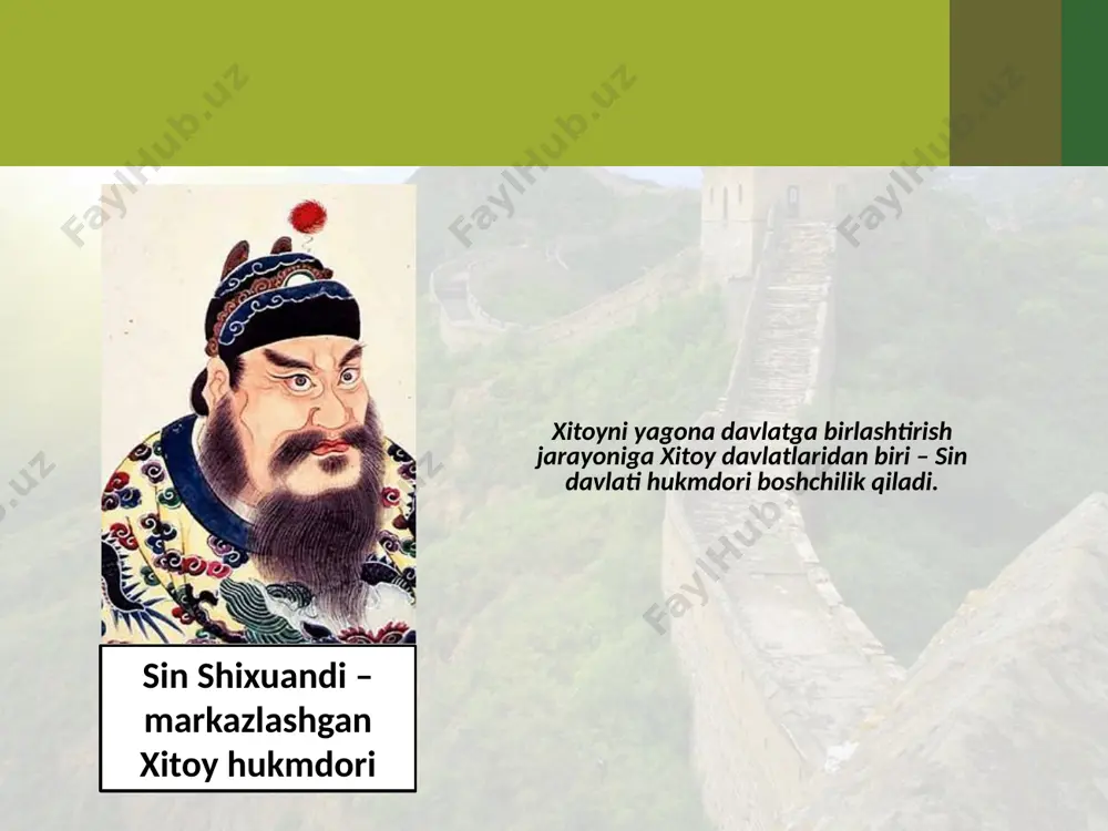 endi kitob uzun shoyi parchasiga o‘xshab, uni tayoqchaga o‘rashgan. miloddan avvalgi i asrda qog’oz ixtiro qilindi. xitoyliklarning eng ajoyib ixtirolaridan biri kompas bo‘lgan. xitoyliklar kompasdan quruqlik va dengizda foydalanishgan. u magnitlangan temirdan dastali katta qoshiqni eslatar edi. xitoyda zilzilani oldindan aniqlab beruvchi seysmograf ham ixtiro qilingan. qadimgi xitoy tarixchisi sim syan xitoy olimlari tarix, astronomiya va tibbiyotga oid ko‘plab asarlar yaratishgan. savol va topshiriqlar 1. xitoyni yagona davlatga birlashtirgan hukmdor nomini ayting. bu voqea qachon bo’lgan? 2. hukmdor sin shixuandi haqida so’zlang, uning shaxsiyatiga baho bering. 3. buyuk xitoy devori haqida nimalarni bilasiz? 4. xitoyda qanday xalq qo’zg’olonlari bo’lib o’tdi? ularning sabablarini ayting. 5. xitoyliklarning ixtirolarini sanab bering. qaysilaridan hozir ham foydalanamiz. image2.jpg image3.jpeg image4.jpeg image5.jpeg image6.jpeg image7.jpeg image8.jpeg image9.jpeg image10.jpeg image11.jpeg image12.emf image13.jpeg image14.png image15.jpeg image16.jpeg image17.emf image18.jpeg image1.jpg
