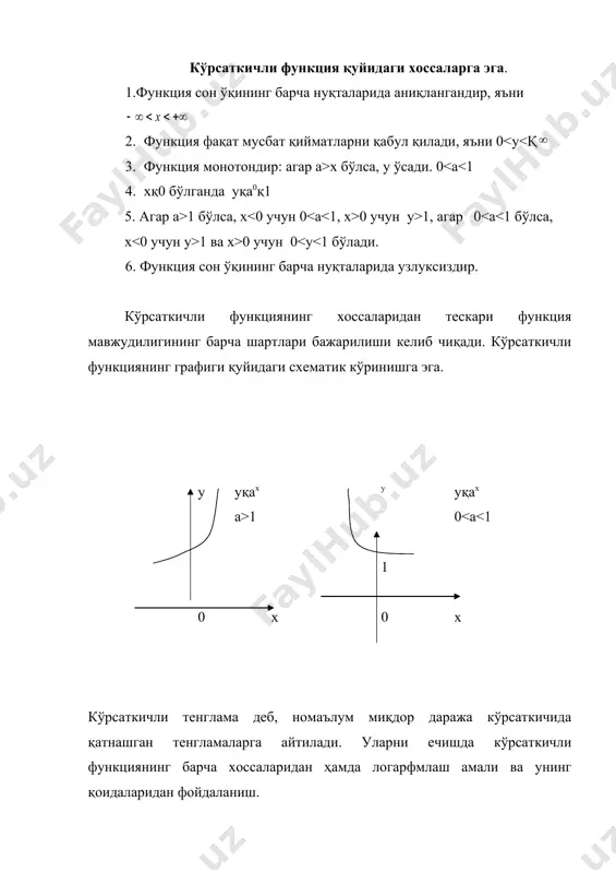 nown _945120454.unknown _945120456.unknown _945120457.unknown _945120455.unknown _945120452.unknown _945120453.unknown _945120451.unknown _945120440.unknown _945120445.unknown _945120447.unknown _945120448.unknown _945120446.unknown _945120443.unknown _945120444.unknown _945120441.unknown _945120435.unknown _945120438.unknown _945120439.unknown _945120437.unknown _945120433.unknown _945120434.unknown _945120432.unknown _945120423.unknown _945120427.unknown _945120429.unknown _945120430.unknown _945120428.unknown _945120425.unknown _945120426.unknown _945120424.unknown _945120419.unknown _945120421.unknown _945120422.unknown _945120420.unknown _945120416.unknown _945120417.unknown _945120413.unknown