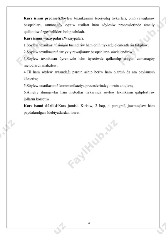 arasındaǵı parqın ashıp beriw hám olardıń óz ara baylanısın kórsetiw; 5.sóylew texnikasınıń kommunikaciya proceslerindegi ornin aniqlaw; 6.ámeliy shınıǵıwlar hám metodlar tiykarında sóylew texnikasın qáliplestiriw jolların kórsetiw. kurs isınıń dúzilisi:kurs jumisi. kirisiw, 2 bap, 4 paragraf, juwmaqlaw hám paydalanılǵan ádebiyatlardan ibarat. i-bap. tildiń áhmiyeti hám sóylew texnikasi. 1.1 til hám sóylewdiń óz ara baylanıslılıǵı sóylew texnikasınıń mánisi. til hám sóylew arasındaǵı óz ara baylanıslılıq adamlardıń jámiyettegi qarım-qatnasın shólkemlestiriwshi tiykarǵı mexanizmlerden biri bolıp esaplanadı. bul eki túsinik arasında úlken ayırmashılıqlar bolsa da, olar bir-birin tolıqtırıp, belgili bir kommunikativ maqsetlerge erisiwde birlesedi. til - bul adamlar arasında pikir almasıw quralı, ol arqalı adamlar óz pikirlerin, sezimlerin, túsiniklerin bildiredi. sóylew bolsa, tildi ámelde, real turmısta qollanıw forması. sóylew, tildiń sociallıq hám ámeliy tárepleriniń kórinisi sıpatında qaralıwı múmkin. yaǵnıy, til til biliminiń teoriyalıq tiykarların quraydı, sóylew bolsa olardıń ámeliy qollanılıwın kórsetedi. til hám sóylewdiń óz ara baylanıslılıǵı tiykarınan olardıń bir-birin tolıqtırıwshı tábiyatında jatadı. til, insannıń …