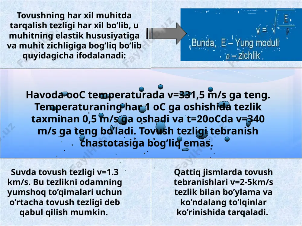 tebranishlar elektr signallariga aylanadi qaytgan signallarni tinch turgan ut datchigi yordamida yoki qo’zg’aluvchi va tebranuvchi datchiklar yordamida kuzatish mumkin ut tibbiyotda davolash maqsadida keng foydalaniladi, ayniqsa nevrologik tabiatga ega bo’lgan kasalliklarda qo’llaniladi (ishias, radikulit, lyumbago, bexeres, kasalligi va boshqalar). terapiyada ishlatiladigan ut ning chastotasi 0.8 – 3 mgs. ut ning to’qimalariga ta’siri erkin tushish tezlanishga “g” ga nisbatan 105 marta katta bo’lgan tezlanishga ega bo’lishi bilan va muhit zarrachalarini ut to’lqinlari ta’sirida hosil qiladigan o’zgaruvchan bosimdir. tayanch funksiyasiga va mexanik kuchlanganlik ta’siriga ega bo’lgan to’qimalar ut ni yutish qobiliyatiga ega, shuning uchun ut ni terapevtik maqsadlarda ham ishlatish mumkin. ut tovush to’lqinlaridan farqli o’laroq katta chastota va kichik to’lqin uzunliklariga ega bo’lgani uchun uning fokuslanishi yengildir. ta’sir (rejimi) uzluksiz va uzlukli impulsli bo’lishi mumkin. impuls qancha kichik bo’lsa ut shuncha kam effektivlikka ega bo’ladi. havoda ut ko’p yutilgani uchun davolash tajribasida kontakt muhit qilib glitserin, vazelin yog’ yoki suv olinadi. …