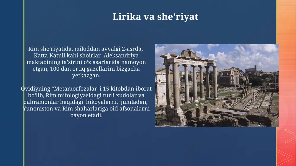 antik rim adabiyoti - Page 4