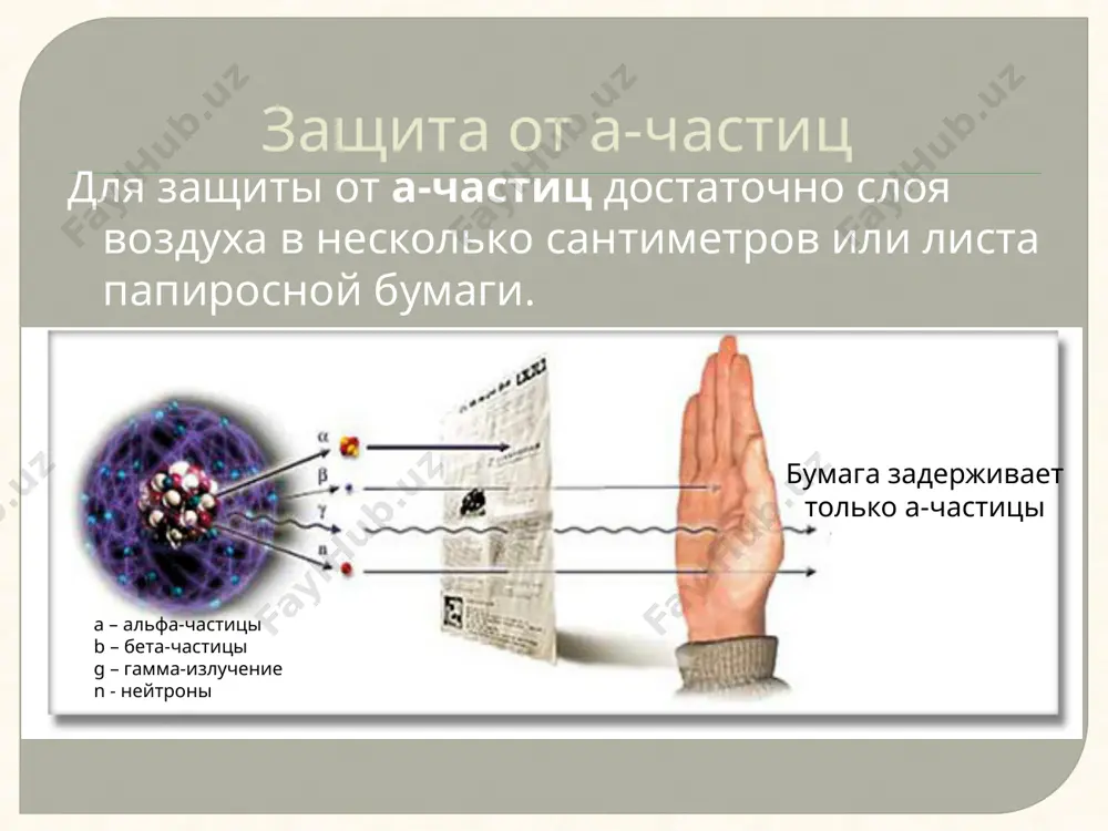 harbiy dalaterapiyasi - Page 5