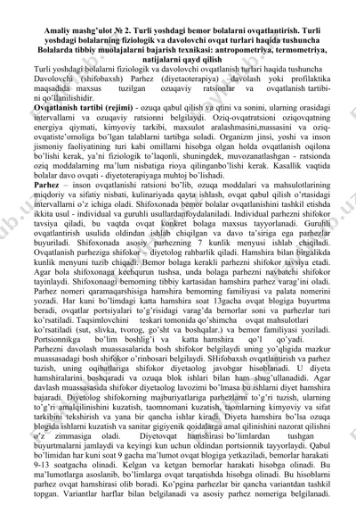 turli yoshdagi bemor bolalarni ovqatlantirish — DOCX
