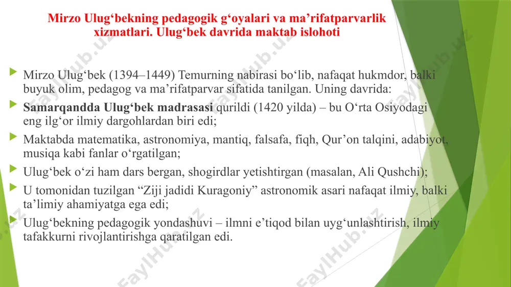 movaraunnahrda tarbiya va maktab tizimi - Page 5