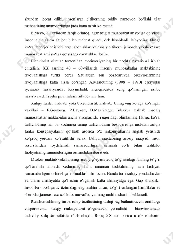 tashkilotning ham faoliyati samaradorligini oshirishga ko‘maklashishi lozim. bunda turli xulqiy yondashuvlar va ularni amaliyotda qo‘llashni o‘rganish katta ahamiyatga ega. gap shundaki, inson bu - boshqaruv tizimidagi eng muhim unsur, to‘g‘ri tanlangan hamfikrlar va sheriklar jamoasi esa tashkilot muvaffaqiyatining muhim sharti hisoblanadi. ruhshunoslikning inson ruhiy tuzilishining tashqi rag‘batlantiruvchi omillarga eksperimental xulqiy reaksiyalarni o‘rganuvchi yo‘nalishi – bixeviorizmdan tashkiliy xulq fan sifatida o‘sib chiqdi. biroq xx asr oxirida u o‘z e’tiborini tashkilotdagi tizimli va jamoaviy ta’sirlarga, korporativ madaniyat fenomenlariga qaratgan holda, asta-sekin mutlaq bixevioristik qarashlardan yiroqlashdi. hozirgi vaqtga kelib tashkiliy xulq nazariyasida quyidagi asosiy yondashuvlar ko‘rib chiqiladi: kognitiv, bixevioristik, ijtimoiy o‘rgatish. kognitiv (kognitiv – fr. «tushunish», «yaratish») yondashuv – ruhshunoslikdagi inson aqliy faoliyatining birlamchiligini tan olishdan kelib chiquvchi yo‘nalish. u motivatsiya nazariyasi ishlab chiqilishida eng ko‘p qo‘llanildi. kutish, atributsiyalar (belgi, mansublik), nazorat lokusi (yo‘naltirilganligi), maqsadni qo‘yish tashkiliy xulqning aniq maqsadga yo‘naltirilganligini tavsiflaydi. yondashuv bilish jarayoni bilan tashkiliy xulq o‘rtasidagi bog‘liqlikni qo‘llaydi. bixeviorizm (ingl. …