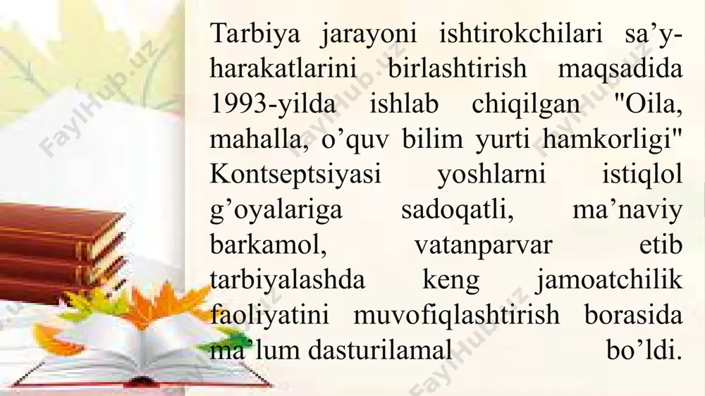 lqli, davlat ramzlariga sadoqatli qilib tarbiyalashda ularning yosh jihatlariga, xarakteriga alohida ahamiyat berish lozim, chunki bularsiz tarbiyada ko’zlangan maqsadga erishib bo’lmaydi. oila, mahalla, o’quv bilim yurti hamkorligida quyidagi tamoyillarga va bosqichlarga amal qilinganda samaradorlik yanada yuqori bo’ladi: ta’lim va tarbiya sohasida hamkorlik jarayoni ishtirokchilari harakatlarining ish birligi; tarbiyalanuvchiga hurmat va talabning uyg’unligi; hamkorlik jarayoni sub’ektlarining teng huquqliligi va yuksak mas’uliyati; faoliyat jarayonida millat va davlat manfaatlari ustuvorligi; hamkorlikning ilmiy asoslanganligi; birinchi bosqich. yosh oilalar bilan ishlash. yosh ota-onalarga farzand va uning tarbiyasi haqida falsafiy, tibbiy tushunchalarni berish va bu masalalarga tibbiyot xodimlari, obro’li xotin - qizlarni, ota-onalarni jalb qilib, "yosh onalar va otalar o’quv muassasasilari" faoliyatini yo’lga qo’yish muhim ahamiyat kasb etadi. ikkinchi bosqich. farzandning o’quv muassasasigacha bo’lgan davridagi jismoniy, aqliy va ma’naviy rivojlanishini ta’minlash borasida ularga rasm chizish, voqealarni bayon qilish, o’ziga o’zi xizmat qilish, harf tanish, qo’shiq, aytish va raqs tushish, turli o’yinlarda ongli qatnashish tushunchalarini singdirish va …