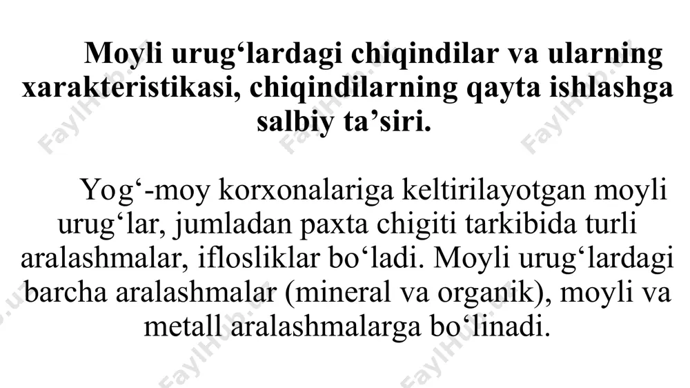malardan tozalash uchun quyidagi asosiy usullar qo‘llaniladi: - urug‘larni aralashmalardan ularning tarkibiy komponentlari o‘lchamlari va shakllariga qarab ajratish. iflos urug‘larni bunday tozalash turli o‘lchamli va shaklli elaklar yordamida elash yo‘li bilan bajariladi; - asosiy urug‘ massasi va aralashmalarni bir-biridan ularning aerodinamik xususiyatlariga qarab tozalash. bunday usulda ishlaydigan mashinalarning ishlash prinsipi urug‘larni aralashmalardan havo oqimida ajratishdan iborat; - urug‘larni aralashmalardan suyuqlik bilan ishlov berish yo‘li orqali tozalash (yuvish, bu usul keng foydalanilmaydi); - urug‘larni metall (ferromagnit) aralashmalardan ularning magnit xususiyatlari farqlariga qarab tozalash. mahsulotni elakda ajratish sxemasi ammo mahsulot bir necha bor elanishidan qatiy nazar moyli xom ashyo o’lchamiga teng bo’lgan aralashmalar mahsulot tarkibida qolaveradi. bu qoldiq ifloslik deb ataladi. burat-paxta chigitini birlamchi tozalash uchun mxc- paxta chigitini tozalash mashinasi ma’lumki, elakli sirtlarda urug‘ tarkibidagi aralashmani to‘liq ajratish mumkin emas, shu tufayli xom ashyoni aralashmalardan ularni magnit va aerodinamik xususiyatlarining farqiga asoslangan holda havo oqimli separatorlarda tozalash usuli bilan birgalikda, ikkala …