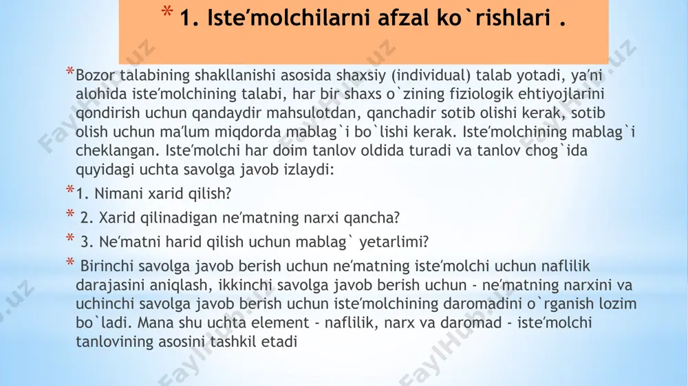 ) - biror ne′matdan ketma-ketlikda iste′mol qilib borilganda ulardan olingan jami naflilik yig`indisini ifodalaydi va u o`sib borish xususiyatiga ega. shu bilan birga iste′mol to`yingan sharoitda umumiy naflilik o`zining maksimal qiymatiga erishadi. chekli naflilik( marginal utility) - ne′matdan qo`shimcha bir birlik iste′mol qilish natijasida olinadigan qo`shimcha naf miqdorini ifodaladi. chekli naflilik - bu naflilik funksiyasidan biror ne′mat o`zgaruvchisi bo`yicha olingan xususiy hosilaga teng: mui - i -ne′mat bo`yicha chekli naflilik darajasi; δtu – umumiy naflilik darajasining o`sgan qismi; δ xi - i -ne′matni iste′mol qilish miqdorining o`sgan qismi. umumiy naflilik va chekli naflilikning o`zgarishi iste′molchining afzal ko`rishi qoidalari. iste′molchining eng yaxshi iste′mol ne′matlar majmuini tanlashini, ne′matlar turi ikkita bo`lgan hol uchun qaraymiz. umuman olganda iste′molchi tanlovini berilgan ne′mat bilan boshqa qolgan barcha ne′matlar o`rtasida qarasak ham bo`ladi. ikki o`zgaruvchili naflilik funksiyasi grafigi befarqlik egri chizig`i - bu iste′molchi uchun bir xil naf beruvchi ne′matlar kombinatsiyalarini ifodalaydi. gamburger va fanta ichimligi …