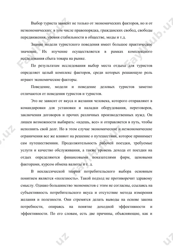 олезности, другой — на эффекте дохода и превращении его в богатство. туристские потребности и спрос имеют характерные черты: динамичность, неоднородность и сложность, эластичность, сезонность и др. планирование туристического спроса во времени и пространстве . туристский спрос имеет ярко выраженный сезонный характер. он достигает пика в определенное время года и снижается в другие месяцы. июль-август лето и январь-март зима - основные туристические сезоны в странах северного полушария с умеренным климатом . кроме того, выделяют межсезонный (апрель-июнь-сентябрь) и мертвый сезон (октябрь-декабрь) периоды. по статистике, половина всех туристических поездок в европу приходится на два летних месяца . в межсезонье и межсезонье туристический поток замедляется, а спрос на туристские услуги достигает своего нижнего предела. в европе доля поездок в iv квартале составляет 18% от их годового количества. туристическая активность в японии также сезонно нестабильна. жители страны предпочитают путешествовать летом, как и в европейских странах . наибольшее количество вылетов приходится на август. вторая туристическая активность …