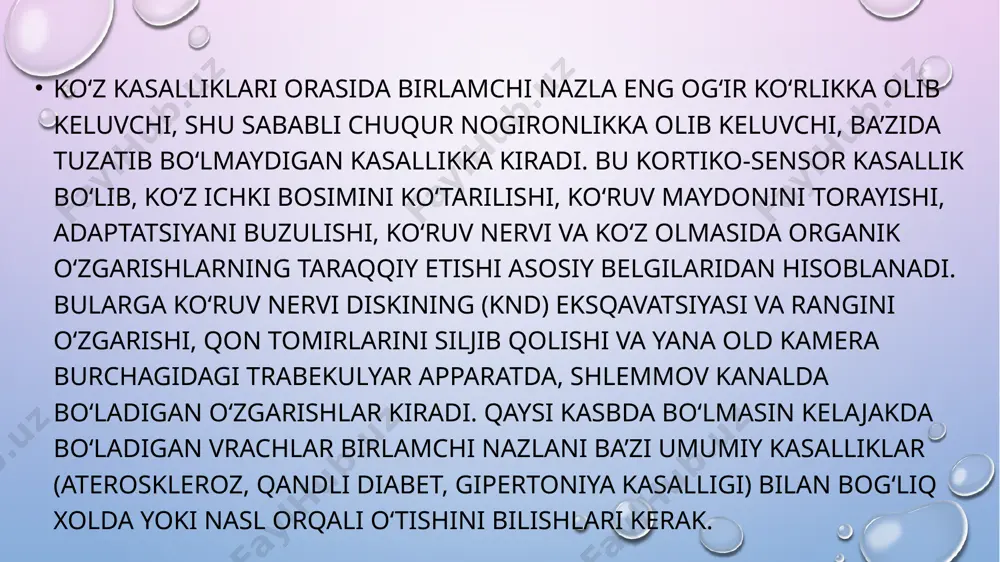 15 min.) 1-6 % li pilokarpin tomizish. 2.umumiy --- siydik haydovchi – diakarb, tuzli surgi; osmoterapiya – monitol, glitserin, glitserol, qonni tarqatib yuborish uchun oyoqqa issiq vanna, kasal ko‘z tomon chakkasiga zuluk qo‘yish. 3.jarohlik: agar qonservativ davolash 24 soat ichida hurujni qoldirmasa jarrohlik yo‘li bilan davolashi zarur. esktremal holatlar. umumiy praktika vrachlari nazlaning o‘tkir huruji va tinch ko‘zda to‘satdan og‘riqsiz ko‘rishni pasaygan kasallarda to‘g‘ri tashhis qo‘yib, birinchi shifokor yordamlarini berishlari kerak, kasallikni vaqtida aniqlab, yordam berish tezligiga uning rivojlanishi va bemorning keyingi taqdiri bog‘liq. nazlaning o‘tkir huruji. odatda nazlaning o‘tkir huruji asabga ta’sir qiluvchi holatlarni o‘tkazgandan so‘ng ertalab , qorong‘i honada yoki boshni engashtirib uzoq ishlagandan so‘ng, old kamera burchagi anatomik tor bo‘lgan shaxslarda rivojlanadi. bemorlar bosh, ko‘zda, epigastral va yurak sohasida qattiq og‘riq bo‘layotganiga shikoyat qiladilar. ko‘pincha ko‘ngil aynash va qusish, qon bosimini oshishi ham bo‘lishi mumkin, bu esa bemorni terapevtik va yuqumli kasalliklar bo‘limlariga dislokatsiya etilishiga sabab bo‘ladi. …