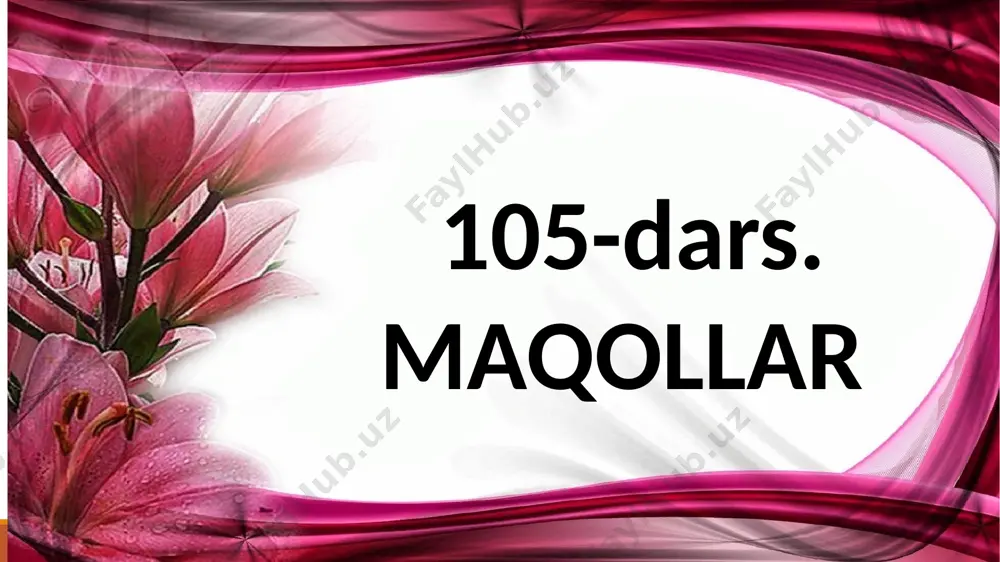 pang qayerda bo‘lsa, ko‘ngling shu yerda. 4. elga qo‘shilgan moy yutar, eldan ayrilgan qon yutar. 5. o‘z yurting o‘lan to‘shaging, o‘zga yurt bo‘lmas beshiging. 6. har toycha o‘zi suv ichgan bulog‘ini maqtar. 361-mashq. maqollarni o‘qing. avval ilm haqidagi, keyin mehnat haqidagi maqollarni ko‘chiring. baxtingga ishonma, barmog‘ingga ishon. dangasaga ostona tepa bo‘lib ko‘rinar. ilmli uy charog‘on, ilmsiz uy zimiston. daraxt yaprog‘i bilan ko‘rkam, odam – mehnati bilan. bilganing daryo bo‘lsa, bilmaganing – dengiz. tindim tunda, tinmadim kunduzi, bo‘ldi qo‘y telpagim qunduzi. ilmning tomir otishi achchiq, ammo hosili shirin. 362-mashq. rasmdagi maqolni o‘qing. 363-mashq. quyidagi jahon xalqlari maqollaridan qaysi biri mantiqan boshqalariga bog‘lanmaydi? bo‘ridan qo‘rqadigan podani uddalay olmaydi. (fors maqoli) o‘z kuchingga ishonmasang, yo‘qolasan. (udmurt maqoli) muhimi tez yugurish emas, ertaroq yugurishdir. (fransuz maqoli) d. qaysi barmog‘ingni tishlama, hammasi og‘riydi. (qozoq maqoli) uyga vazifa. halollik va do‘stlik haqida 10 ta maqol topib, daftari ngizga ko‘chiring. sharhlashga harakat qiling. image2.png image3.png image4.png image5.png …