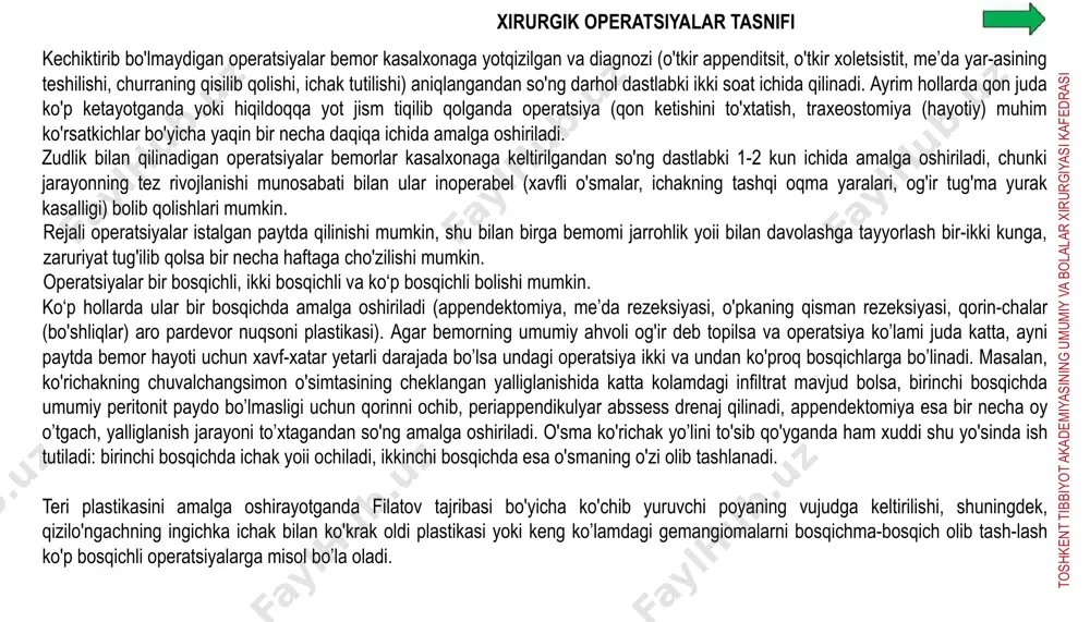 aro pardevor nuqsoni plastikasi). agar bemorning umumiy ahvoli og'ir deb topilsa va operatsiya ko’lami juda katta, ayni paytda bemor hayoti uchun xavf-xatar yetarli darajada bo’lsa undagi operatsiya ikki va undan ko'proq bosqichlarga bo’linadi. masalan, ko'richakning chuvalchangsimon o'simtasining cheklangan yalliglanishida katta kolamdagi infiltrat mavjud bolsa, birinchi bosqichda umumiy peritonit paydo bo’lmasligi uchun qorinni ochib, periappendikulyar abssess drenaj qilinadi, appendektomiya esa bir necha oy o’tgach, yalliglanish jarayoni to’xtagandan so'ng amalga oshiriladi. o'sma ko'richak yo’lini to'sib qo'yganda ham xuddi shu yo'sinda ish tutiladi: birinchi bosqichda ichak yoii ochiladi, ikkinchi bosqichda esa o'smaning o'zi olib tashlanadi. teri plastikasini amalga oshirayotganda filatov tajribasi bo'yicha ko'chib yuruvchi poyaning vujudga keltirilishi, shuningdek, qizilo'ngachning ingichka ichak bilan ko'krak oldi plastikasi yoki keng ko’lamdagi gemangiomalarni bosqichma-bosqich olib tash-lash ko'p bosqichli operatsiyalarga misol bo’la oladi. t o s h k e n t t ib b iy o t a k a d e m iy a s in in …