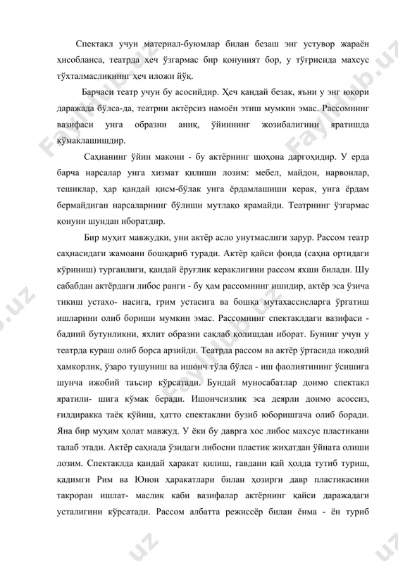 ассом албатта режиссёр билан ёнма - ён туриб бундай ҳолларни назорат қилиши шарт. агар актёр саҳнада ўз образини ярата олмаса ва унинг уддасидан чиқа олмаса, унга либос, грим ва саҳна безаги ҳам ёрдам бера олмаслигини унутмаслик даркор. шу қаторда рассом актёрга қулай шароитлар яратиб бериши керак. либослар қоматга тўғри келиши, реквизитлар сифатли бажарилиши ва унга халақит бермаслиги, саҳна безаги унга тўсқинлик қилмасли- гини - ҳаммасини доимо инобатга олиб бориш лозимдир. театр рассомлари ижодидан намуналар мусаев м. “хоразм қўшиғи”, м.юсупов, эскиз саҳнада куннинг ботиши ҳолати тасвирланиб, ишланган мато безаги сариқ чироқ ускунаси ёрдамида ёритилган. (а.навоий номидаги опера ва балет катта театри саҳнасига ишланган. рифтин в.а. “пиковая дама” п.и.чайковский, эскиз 1970-1980 йилларда кенг миқёсда қўлланилган рангли (тўқ яшил) духоба матолари спектаклнинг классик ҳолатларини тасвирлашга кўмак берган. (а.навоий номидаги опера ва балет катта театри саҳнасига ишланган) жибоедов а.г. “аму қаҳрамонлари” п.тўлаганов, эскиз рассом асардаги даврликни очиб бериш учун саҳнада натурал қанор,қоп,тупроқ ва эски …