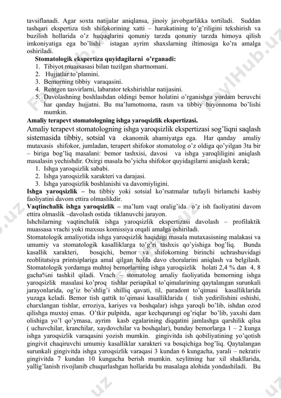 va boshqa huquqbuzarliklarning oldini olishga qaratilgan. stomatologik ekspertiza turlari. biz o’tkazadigan tibbiy ko’rikning ro’yxati nafaqat sud uchun xulosalar, xujjatlarni ko’rib chiqish, balki ushbu sohada takroriy tekshiruvlvrni ham o’z ichiga oladi og’iz bo’shlig’ini tekshirish bir necha yo’nalishda amalga oshiriladi; ortodontiya. og’iz bo’shlig’iga qo’yilgan reteynerlar va breketlar sifatini baholaydilar. jarrohlik. ekspertizada tishlar olingandagi yoki tishlar implantatsiyasida qo’yilgan xatolar aniqlanadi. terapiya. bu hizmat ramkasida davo va gigiyenik muolajalarni o’tkazish sifati tekshiriladi. ortopediya. protezlashda oxirgi bayonnoma beriladi. mutaxasislar oxirgi ekspert qarorini berishdan oldin quyidagi tekshiruv tiplarini o’tkaziladi; stomatologik xizmat ekspertizasi ( birlamchi tekshiruv), qo’shimcha tekshiruv, qachonki boshlang’ich tekshiruvda tushunmovchilik kelib chiqsa, qayta ekspertiza o’tkaziladi. uni o’tkazishdan ma’no shuki, agar klent birinchi tekshiruvdagi ekspertlarning haqiqiy fikridan qoniqmagan hollarida. stomatologiya sohasida hujjatlashtirilgan ekspertiza. bizning tashkilotimiz rossiya fedaratsiyasining barcha xududlarida muvaqqiyatli ishlaydi, bu bizning mutaxasislarimizga rossiyaning ko’plab shaharlaridagi tibbiy muassasalarning shartnoma va boshqa hujjatlari bo’yicha qonuniy ekspertiza o’tkazish imkoniyatlarini beradi. kompaniyamizning qo’shimcha afzalligi bu mahalliy arbitaj sudlari …