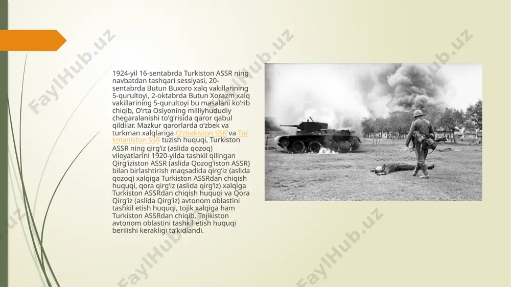 milliy hududiy chegaralanish. maqsad va vazifalari - Page 5