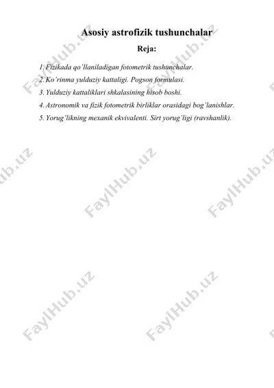 asosiy astrofizik tushunchalar — DOC