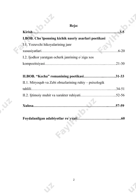 . zero, asrimiz boshida shakllangan jadid adabiyotini mazmunan aktual etgan sharoit о`tkinchidir, ertangi о`quvchi uni g`oyaviy jihatdan emas, kо`proq badiiyat nuqtai nazaridan baholaydi, qadrlaydi. shubhasizki, jadid ijodkorlar yaratgan asarlar, badiiy saviyasidan qat`iy nazar, о`z davri ijtimoiy hayotiga jiddiy ta`sir о`tkazgan, boz ustiga, ularning aktual qatlami istiqlol arafalaridan boshlab xalqimizga yana bir karra xizmat qildi. biroq jadid adabiyoti atalmish fenomen milliy adabiyotimiz taraqqiyotiga qо`shgan ulush, avvalo, uning badiiyat bobidagi izlanishlari, milliy badiiy tafakkurimizga tadbiq etgan yangiliklari bilan belgilanadi. shu ma`noda jadid adabiyotining estetik prinsiplari, unga xos poetik usul va vositalarni о`rganish orqaligina yangi о`zbek adabiyotini yuzaga keltirgan omillarni, milliy adabiyotimizning xx asrdagi taraqqiyot yо`lini yorqinroq tasavvur etish, adabiy jarayondagi murakkabliklarni tushunish, nihoyat, uni obyektiv ilmiy о`rganish va baholash imkoniga ega bо`lamiz. shunga kо`ra, asrimiz boshidagi adabiy jarayon xususiyatlarini atroflicha chuqur о`rganish adabiyotshunosligimiz oldida turgan dolzarb muammolardandir. mavzuning o`rganilish darajasi. cho`lpon she`riyati 20-yillardayoq adabiy tanqidchilik diqqat markaziga tushib, keskin adabiy-mafkuraviy bahs munozaralarga …