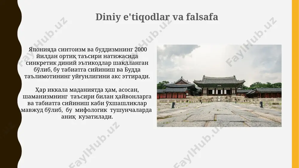 yaponiya tilida so'z tartibi sov (fe'l-obyekt-subyekt), koreys tilida esa sov yoki svo bo'lishi mumkin. geografik joylashuvi va tabiiy sharoiti koreya yarim oroli, taxminan 220 000 kvadrat kilometr maydonni egallab, tog'li relyefga ega bo'lib, deyarli 70% hududi tog'lar va tepaliklardan tashkil topgan. yaponiyaning 80% dan ortiq qismi tog'lar bilan qoplangan bo'lsa, koreyaning sharqiy qirg'oqlari bo'ylab tor tekisliklar mavjud bo'lib, bu qishloq xo'jaligi va shaharlashuv uchun muhim ahamiyatga ega. siyosiy tizimlarning rivojlanishi yaponiya imperiyasi xx asr boshlarida militaristik davlat siyosatini olib bordi, koreya esa koloniya bo'lib, uning siyosiy rivojlanishi yaponiya tomonidan nazoraat qilindi. yaponiya meiji restavratsiyasi (1868)dan keyin konstitutsiyaviy monarxiyani qabul qildi, koreya esa 1910-yilda yaponiya tomonidan anneksiya qilinmaguncha, turli xil sulolalar va hukumat tizimlari orqali rivojlandi. e'tiboringiz uchun rahmat @taqdimot_robot image1.jpg image2.jpg image3.jpg image4.jpg image5.jpg image6.jpg image7.jpg image8.jpg image9.jpg image10.jpg image11.jpg image12.jpg image13.jpg image14.jpg image15.jpg