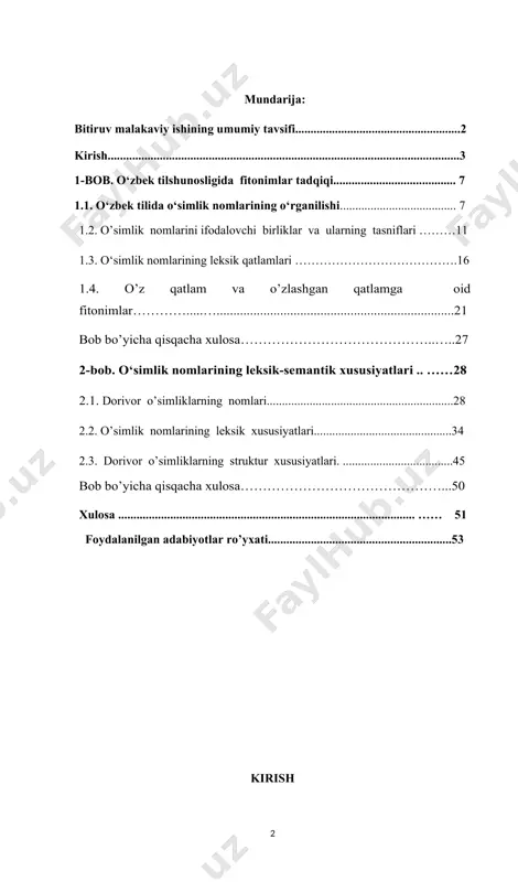 qilgan ona tilidagi lisoniy boyliklarni asrab qolish, ularni ilmiy tahlil qilish, keyingi avlodlarga yetkazish hozirgi fan oldida, xususan, tilshunoslik fani oldida turgan muhim vazifalardan biridir. yurtboshimiz i.a.karimov ona tilimizni asrab-avaylash, leksik imkoniyatlarini boyitish, uning nufuzini yanada oshirish haqida fikr yuritar ekanlar, “... o‘zbek tilini ilmiy asosda har tomonlama rivojlantirish milliy o‘zlikni, vatan tuyg‘usini anglashdek ezgu maqsadlarga xizmat qilishi shubhasiz”, – deydilar[footnoteref:1]. bu fikrlar bugungi o‘zbek tilshunosligi oldiga tilimizning ichki tuzilishini ilmiy asosda chuqur o‘rganish, boy imkoniyatlarni yuzaga chiqarish singari qator vazifalarni qo‘ymoqda. [1: karimov i.a. yuksak ma’naviyat – yengilmas kuch. – toshkent: ma’naviyat, 2008. – b. 87.] hozirgi, ya’ni ilmiy-texnik taraqqiyot davrida, axborot texnologiyalari hayotning barcha sohalariga jadal sur’atlar bilan kirib borayotgan xxi asrda adabiy tilning xalq tiliga, dialektlarga ta’siri katta bo‘ladi. bu, o‘z navbatida, xalq tilida mavjud bo‘lgan ba’zi vositalarning unutilib ketishiga, ularning asta-sekin yo‘qola borishiga sababchi bo‘ladi. shunday leksik qatlamlardan biri, shubhasiz, o‘zbek tilidagi o‘simlik nomlaridir. o‘zbek tilshunosligida …