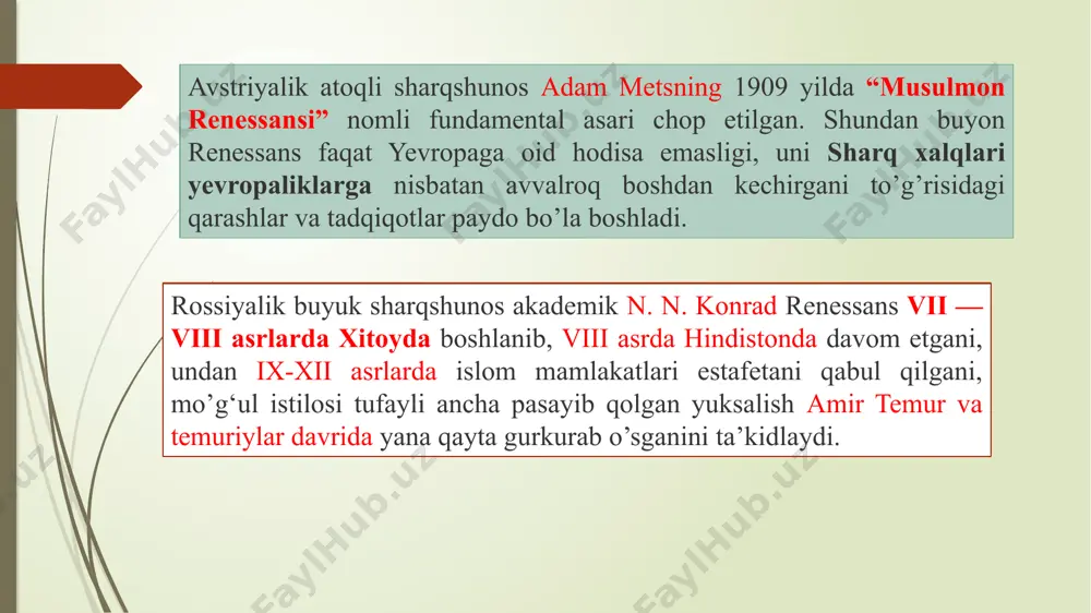 -a.lar)ga nisbatan qo’llanilgan, uni o’rta asrchilik turg'unligidan yangi davrga o’tish bosqichi deb baholaganlar. renessansning asosiy alomatlari: 1.tafakkurda va ilmu ijodda dogmatizm, jaholat va mutaassiblikni yorib o’tib, insonni ulug'lash, uning iste’dodi, aqliy-fikriy imkoniyatlarini yuzaga chiqarish; 2. antik davr (yunon-rum) madaniyatiga qaytib, uni tiklash, boyitish; cherkov sxolastikasidan qutulib, adabiyot va san’atda dunyoviy go’zallik, hayot taronalarini qizg'in kuylash; 3. inson erki, hurfikrlilik uchun kurashish. italiyada shoir petrarka va dante, rassom jotto, adib va mutafakkirlar bokkachcho, ariosto, tasso, byome renessans g'oyalarining jarchilari bo’lib maydonga chiqdilar keyinchalik mikelanjelo, rafael, shekspir, servantes yevropaning turli mamlakatlarida buni davom ettirdilar. ammo renessans, ya’ni uyg'onish faqat yevropa hodisasi emas. dunyo madaniyatini yaxlit olib o’rgangan olimlarning ishlari shuni ko’rsatdiki, osiyo markazida joylashgan movarounnahr, xuroson va eronda italiyaga qaraganda bir necha asr oldin (9– 12-a.lar) ulkan madaniy ko’tarilish yuz bergan, ilm-fan, falsafa, adabiyot kuchli rivojlanib, ilg'or insonparvarlik g'oyalari jamiyat fikrini band etgan, aqliy va ijodiy faollik gurkiragan. bu davr dunyo ilmida …