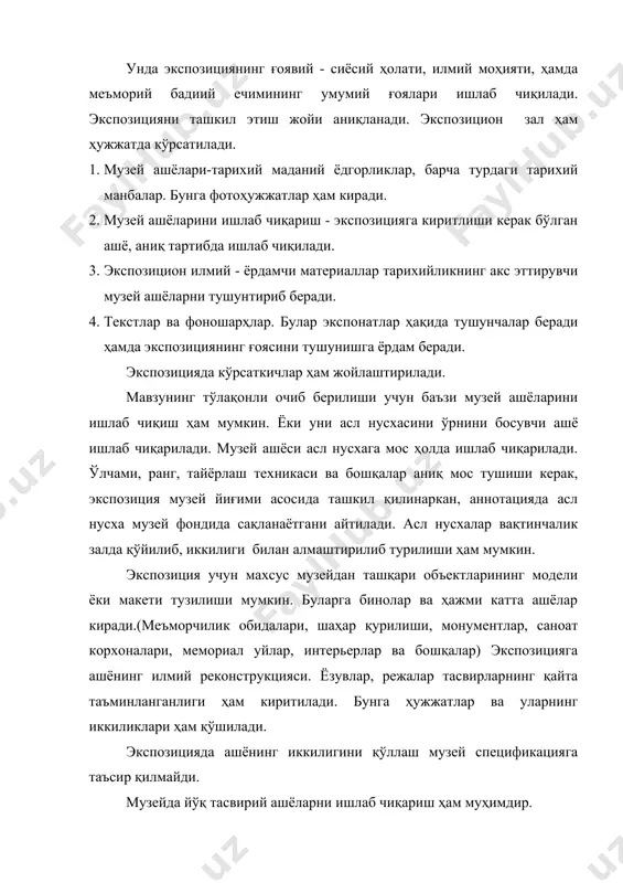 лат аппарати, корхона структураси схемалар асосида берилади. карта, диаграмма ёки схема билан комбинациялашган ҳолатда ҳам қўлланилади. масалан, ўлканинг экспорт маҳсулоти карта-схемада, картадиаграммада эса ўлканинг экин салмоғини аниқлаш мумкин. экспозиция учун рақам таблицаларини ҳам киритиш мумкин. улар ашё ўрнини босмаслиги лозим. шунинг учун ҳам ёрдамчи материаллардан кенг фойдаланилмайди. кўргазма режаси материалларни ўрганиш ва танлашга қараб бир неча усулда ишлаб чиқилади. 1) тематик - қисқа ва кенг. 2) кўргазма режаси - чизмалар билан экспонатларнинг рўйхати, материалларнинг барчасининг жойлашганлигини кўрсатиш, янги экспонаттларни тушунтириш матни билан таъминлаш. тематик режа кўргазманинг вазифаси ва унинг мақсадини шакллантиради. ҳар бир экспонат бошқалар билан боғлиқ суратда қурилади. ўзаро боғлиқлик мақсадга тобелик тематик режанинг зарурий шартидир. воқеа ва ҳодисани ифодалаш учун экспонатлар турини танлаш ҳам, асл нусҳалар ва қўшимча экспонатлар ёрдамида кўргазма мазмунини очиб бериш ҳам шу режада ўз аксини топиши керак. режада бутун бўлим ва ҳар бир мажмуанинг етакчи муаммоларини ажратиб кўрсатиш лозим. лекин режани тузаётганда уни ҳаддан …
