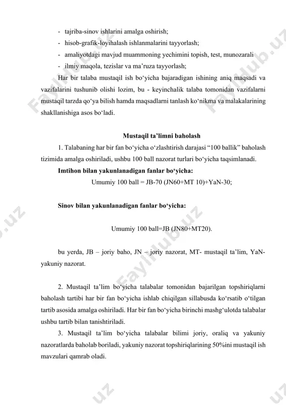 nadi, biladi, ifodalay oladi, aytib beradi hamda mavzu bo‘yicha tasavvurga ega 0-59 talaba mavzuni to‘liq o‘zlashtirmagan, mavzuning mohiyatini tushunmaydi, mavzu bo‘yicha to‘liq tasavvurga ega emas talabalarning mustaqil ishlashlari uchun tavsiyalar 1. mustaqil ishlash jarayonida barcha g‘oya va ma’lumotlarni yodda saqlab qolishga urinmang, materialning eng asosiy bo‘lgan ma’lumotlar mazmun va mohiyatini bilib olishga harakat qiling. 2. uy vazifalari ustida ishlashda quyidagilarga amal qiling: - uyga berilgan vazifa ustida ishlashdan avval bu ishni bajarishdan maqsad, uning mazmuni, mohiyati nimada ekanligini shartli ravishda o‘zingiz uchun shakllantirib oling; - mustaqil ish bajarishda uni shunchaki bajarish (misol yechish, muammoni hal etish) dan ko‘ra oldinga qo‘yilgan maqsad sari intilish maqsadga muvofiq; - oldinga qo‘yilgan maqsad sari harakat qilishda turli vazifalarni, mashqlarni bajarishda o‘zingizni sinab ko‘rish uchun yana bir necha qo‘shimcha amallarni bajaring; - shundan so‘ng darslikka e’tiborni qaratib, amallarni nazariy materiallar talabiga javob berishini tekshirib ko‘ring, alohida ahamiyatli qismlariga katta e’tibor bering; - kitobdagi nazariy materialni …