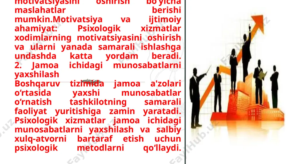 sh uchun zarur psixologik vositalarni taqdim etadi. bu, o‘z navbatida, samarali ish muhitini yaratishga yordam beradi. jamoaviy ruh va birlashuv: psixologik yordam orqali tashkilotdagi jamoa ruhini kuchaytirish, o‘zaro hurmat va ishonchni oshirish mumkin. bu holat boshqaruv samaradorligini sezilarli darajada oshiradi. заголовок презентации 10 image16.png image3.png image1.png image2.svg image17.png image18.png image4.png image5.svg image19.jpeg image6.png image7.svg image8.png image9.svg image20.jpeg image21.jpeg image22.jpeg image23.jpeg image24.jpeg .msftofcthm_background2_fill_v2 { fill:#e7e6e6; } .msftofcthm_background2_fill_v2 { fill:#e7e6e6; } .msftofcthm_background2_fill_v2 { fill:#e7e6e6; } .msftofcthm_accent1_lummod_60_lumoff_40_fill_v2 { fill:#b2b6af; }