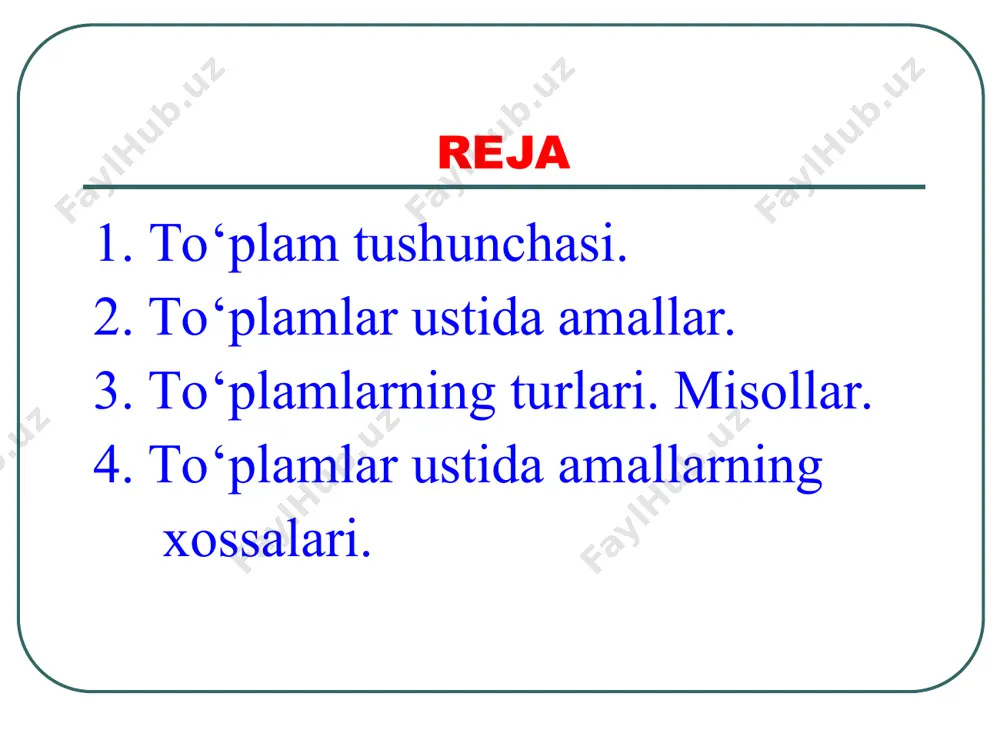 l sonlar to‘plamining xos qism to‘plami bo‘ladi. to‘plamlar ustida amallar a va b to‘plamlarning birlashmasi deb, bu to‘plamlarning hech bo‘l-maganda bittasiga tegishli bo‘lgan elementlardan iborat to‘plamga aytiladi va a ∪ b kabi yoziladi, ya’ni agar a,b u bo‘lsa, u holda ayrim hollarda a va b ning birlashmasi yigindi deb ham yuritiladi va a+b kabi belgilanadi. to‘plamlar ustida amallar 4. a = {2, 4, 6, 8, 10, 12, 14} va b = {10, 11, 12, 13, 14, 15, 16} bo‘lsin. u holda a ∪ b = {2, 4, 6, 8, 10, 11, 12, 13, 14, 15, 16} bo‘ladi. 5. agar a barcha juft sonlar to‘plami, b barcha toq sonlar to‘plami bo‘lsa, u holda a ∪ b barcha butun sonlar to‘plamidan iborat bo‘ladi. to‘plamlarning kesishmasi a va b to‘plamlarning ikkalasiga ham tegishli barcha elementlardan iborat to‘plamga bu to‘plamlarning kesishmasi deyiladi va bu to‘plam a ∩ b ko‘rinishda belgilanadi. to‘plamlar ayirmasi a to‘plamning …