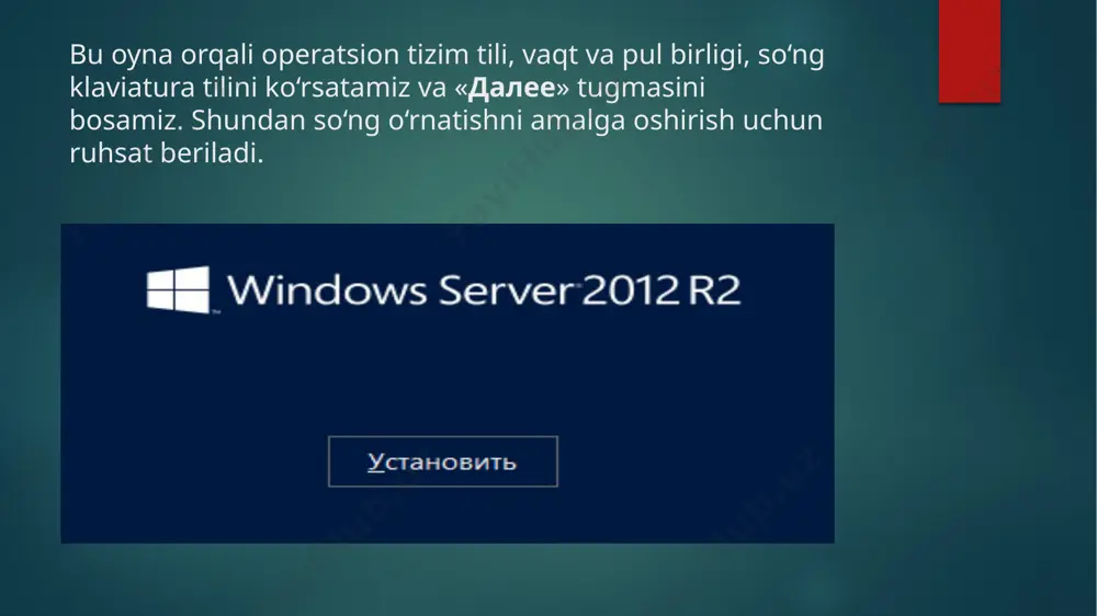 windows server 2012 operatsion tizimi o'rnatish(rasmlar bilan) - Page 4