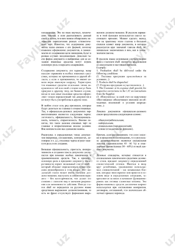 rasmlar ko'rinishida biznes planning konsepti - Page 2