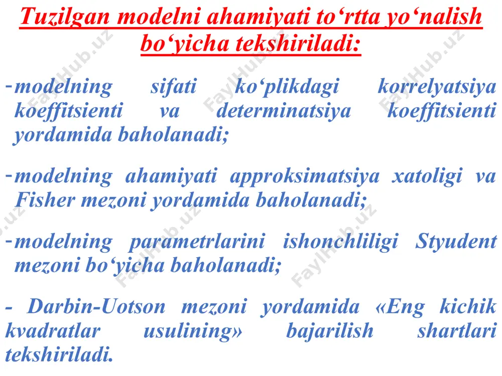 cm cx m = ) ( ) ( ) ( y m x m xy m = ) ( ) ( ) ( y m x m y x m + = + k x ) ( k k x m v = k x m x )) ( ( - å = = n i i x n x 1 1 1 , 1 1 = = å å = = n i i n i i i i w m m w å = × % 100 100 i w ( ) r min max x x r - = n x x å - = r å å × - = m m x x r ( ) s ( ) n x x å - = 2 s ( ) å å × - = m m x x 2 s ( ) 2 s ( …