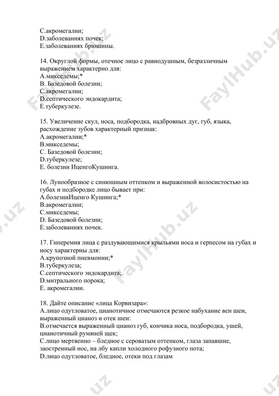 o s tyajeloy pravojeludochkovoy serdechnoy nedostatochnostyu v sochetanii s virajennoy anemiey (nv 50 g/l) ? a.poyavitsya blednost koji i umerenniy tsianoz b.poyavitsya blednost koji i virajenniy tsianoz c.poyavitsya blednost koji, no tsianoza ne budet* d.tsvet koji ne izmenitsya e. poyavitsya blednost koji i tsianoticheskiy rumyanets na shekax 21. ochagi depigmentatsii v vide melkix pyatnishek: a.leykoderma;* b.voldir; c.rozeola; d.krapivnitsa; e. gerpes. 22. slegka vozvishayushiysya ogranichenniy uchastok kojnoy giperemii: a.eritema;* b.krapivnitsa; c.rozeola; d.vitiligo; e. leykoderma. 23. belovatogo tsveta voldir, vozvishayushiysya nad kojey eto: a.krapivnitsa;* b.rozeola; c.eritema; d.vitiligo; e. leykoderma. 24. ob'yasnite proisxojdenie simptomov «sosudistie zvezdochki» i «pechenochnie ladoni», viyavlyaemix pri obshem osmotre: a.gemmorragicheskiy sindrom b.obezvojivanie organizma c.giperestrogenemiya* d.sideropenicheskiy sindrom e.narushenie sinteticheskoy funktsii pecheni. 25. ob'yasnite proisxojdenie kolonixiy, viyavlyaemix pri obshem osmotre: a.gemmorragicheskiy sindrom b.obezvojivanie organizma c.giperestrogenemiya d.sideropenicheskiy sindrom* e. narushenie sinteticheskoy funktsii pecheni. 26. ob'yasnite proisxojdenie ginekomastii u mujchin, viyavlyaemoy pri obshem osmotre: a.gemmorragicheskiy sindrom b.obezvojivanie organizma c.giperestrogenemiya* d.sideropenicheskiy sindrom e. narushenie …