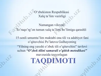o‘zbek tilini samarali o’qitish metodikasi — PPTX