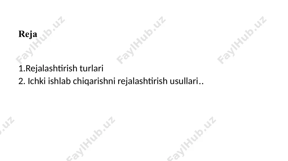 anday texnologiyani qo’llash lozim va ishlab chiqarishni qanday tashkil etish kerak? 4. ishlab chiqarilayotgan mahsulotning isteomolchilari kimlar va qanday bahoda sotish mumkin? 5. korxona bozorga qanday moslashadi va bozordagi ichki va tashqi o’zgarishlarga qanday moslashadi? bozor iqtsiodiyoti oldiga qo’yilgan ushbu fundamental masa’alardan kelib chiqadiki, korxona va firmalarda ichki rejalashtirishning ob’ekti bo’lib, ishlab chiqarish jarayonini xarakterlovchi iqtisodiy - reja ko’rsatkichlari xisoblanadi. 5 texnik-iqtisodiy rejalashtirishda - korxonalarning texnik va iqtisodiy rejalashtirish ko’rsatkichlarini belgilaydi, ya’ni ishlab chiqarishning optimal variantlari tanlanadi, zaruriy resurslar tanlanadi, ulardan foydalanish normalari belgilanadi, yakuniy moliyaviy ko’rsatkichlari aniqlanadi. operativ - ishlab chiqarish rejalarida yuqoridagi ko’rsatkichlar chuqurlashtirilib, sexlar, uchastka va ish o’rinlari bo’yicha taqsimlanadi. rejalashtirishni yana quyidagicha klassifikatsiyalash mumkin: mazmuniga ko’ra; tashkiliy - texnik, ijtimoiy mexnat, moliyaviy-investitsion, biznesni rejalashtirishlashtirish, ta’minot rejasi. 2. boshqaruv darajasiga ko’ra: korxona, korporativ, o’rta pog’onada esa - sex rejasi quyi pog’onada - ishlab chiqarish rejalari. 3. asoslanishiga ko’ra: bozor, indikativ, administrativ. davlat mulkiga asoslangan korxonalarda administrativ rejalashtirish …