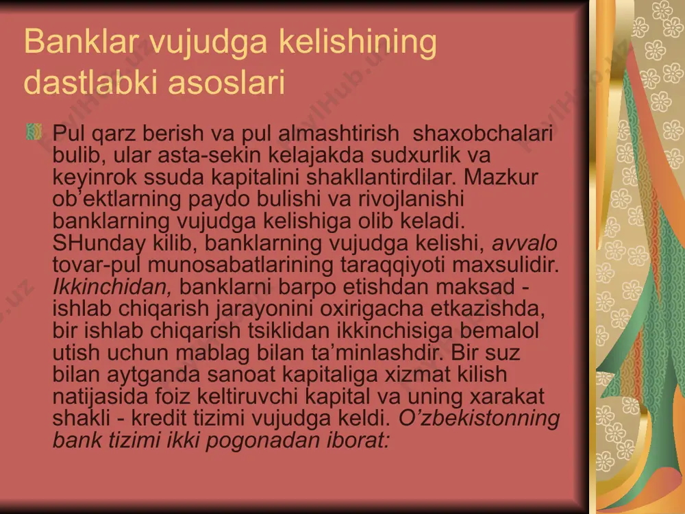 roli. markaziy bank boshka tijorat banklarga ssudalar beradi. markaziy bank juda past darajadagi foizlarda banklarga ssudalar beradi. bu banklardagi rezerv pullarning mikdorini kupaytirib yuboradi. pul-kredit tizimida va mamlakat pul mikdori xajmida kupayish vujudga kelib, foiz stavkalari pasayadi, investitsiya xajmi usadi. markaziy bank pul taklifini bajaradi. davlat markaziy bank bilan pul-kredit tizimidagi rezervlar mikdorini uzgartirish bilan xam pulning taklif va talabiga ta’sir etadi. rezervlar mikdori usishi pul taklifini kiskartiradi, aksincha, banklarning rezervlardagi pul mikdorini kamaytirish siyosati pul taklifining usishiga sabab buladi. shunday kilib, xar bir davlat turli yullar bilan uzining ichki va tashqi siyosatida pul-kredit tizimiga ta’sir etib, yoki boshka tadbirlar bilan milliy valyuta barkarorligini ta’minlashga xarakat kiladi. o’zbekiston xukumati milliy valyutani mustaxkamlash uchun turtta aloxida dasturlar tuplamini ishlab chikdi va uni amalga oshirish uchun xarakat kilmokda: bank siri bank tomonidan muhofaza qilinadigan quyidagi ma’lumotlardan iboratdir: o‘z mijozlarining (vakillarining) operatsiyalari, hisobvaraqlari va omonatlariga doir ma’lumotlar; bank o‘z mijoziga (vakiliga) bank xizmatlari …
