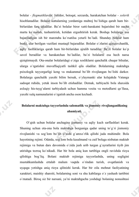 doqat ruhida, yetuk inson bo`lib etishadilar. demak, tarbiyachi bola shaxsida axloqiy his-tuyg`ularni tarbiyalash uchun hamma vosita va metodlarni qo`llasa, yaxshi xulq namunalarini o`rgatish ancha oson kechadi. bolalarni maktabga tayyorlashda salomatlik va jismoniy rivojlanganlikning ahamiyati. o`qish uchun bolalar anchagina jismoniy va aqliy kuch sarflashlari kerak. shuning uchun ota-ona bola maktabga borguniga qadar uning to`g`ri jismoniy rivojlanishi va sog`lom bo`lib o`sishi g`amxo`rlik qilishi juda muhimdir. bola hayotining rejimi. odatda, sog`lom bola kasalmand va zaif bolaga nisbatan maktab rejimiga va butun dars davomida o`zida jush urib turgan g`ayratlarini tiyib jim utirishga tezroq ko`nikadi. har bir bola aniq kun tartibiga ongli ravishda rioya qilishiga bog`liq. bolani maktab rejimiga tayyorlashda, uning sogligini mustahkamlashda ertalab malum vaqtda o`rindan turish, ovqatlanish va uyquga yotishga aniq rioya qilinishi kerak. har bir oila mehnat faoliyatining xarakteri, maishiy sharoiti, bolalarning soni va shu kabilarga o`z yashash tartibini o`rnatadi. biroq siz bir narsani, ya’ni maktabgacha yoshdagi bolaning nonushtasi va tushligi o`rtasidagi …