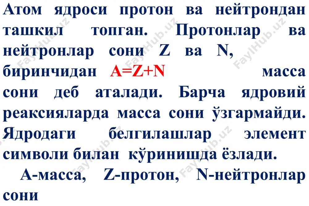 абга тўғри келувчи энергия. нисбийлик назариясига кўра масса билан тезлик орасидаги боғланиш, (3) (4) 10 ҳаракатдаги жисмнинг кинетик энергияси : (5) (6) ядро физикасида қуйидаги формула ишлатилади: (7) формулада (8) (9) ифода м массали жисмнинг релятивистик импулсидир уни формуладан ҳосил қилиш мумкин. релятивистик холат учун кинетик энергия е ва импулси p орасидаги боғланишни (4) ва (5) формулалардан фойдаланиб ҳосил қилиш мумкин: ёки (10) (11) ядронинг ўлчами ва зичлиги резерфорд тажрибасида алфа зарраларнинг атомнинг мусбат заряд соҳасига кираолмасдан орқага қайтганлиги зарра ва билан атом ядроси орасидаги ўзаро кулон итаришиш кучи туфайли содир бўлади. ядро томон учун келаётган зарра унга шундай масофада яқинлашиб келадики, уни зарранинг орқага қайтишидан олдин бутунлай бир тўхталиб олган вақтдаги потенциал энергиясини кинетик энергиясига тенглаштириб топишимиз мумкин: ядронинг ўлчами 10¯¹⁵м тартибда бўлади. (13) орқага қайтган зарра ҳаракат миқдори нютонинг иккинчи қонунига кўра ҳаракат миқдорини ўзгариши (12) (14) бунда заррага таъсир қилувчи куч ядрогача бўлган масофага боғлиқ бўлади. бу …
